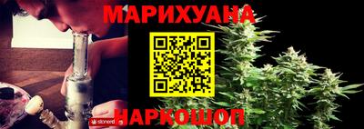 2c-b Волжский