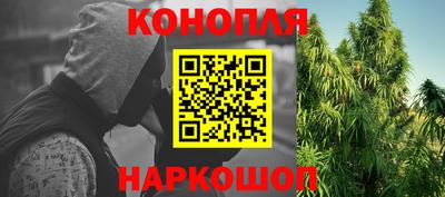 2c-b Волжский