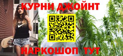 винт Волгодонск