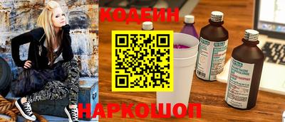 твердый Ачхой-Мартан