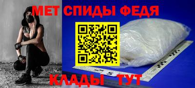 каннабис Волжск