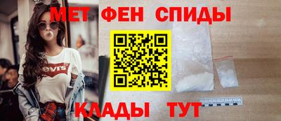 винт Волгодонск