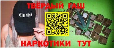 2c-b Волжский