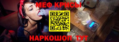 каннабис Волжск